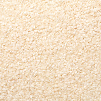 Bahia Rice - Spanish Rice 