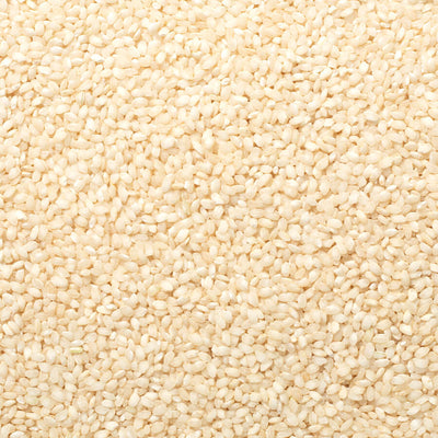 Calasparra - Spanish Rice 