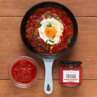 Brindisa Fritada Pepper and Tomato Sauce Brindisa Spanish Foods
